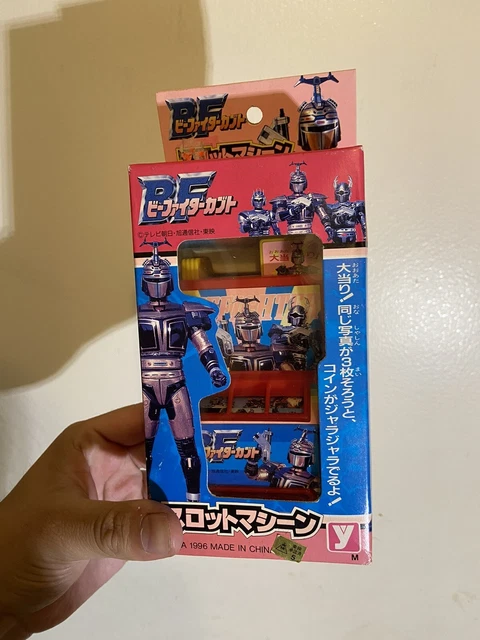 Vintage 1996 Yutaka Beetle Borgs Power Rangers Pinball Pachinko Machine Bandai Vintage 1996 Yutaka Beetle Borgs Power Rangers Pinball Pachinko Machine Bandai