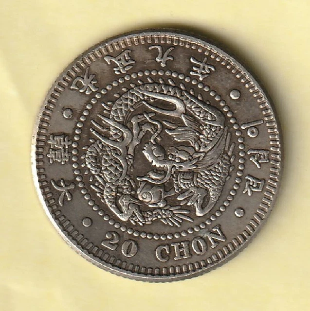 20 Chon  1910 - Korea Coins