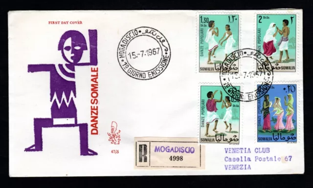 Somalia  1967, FDC Venetia Club  (47/s),  DANZE POPOLARI