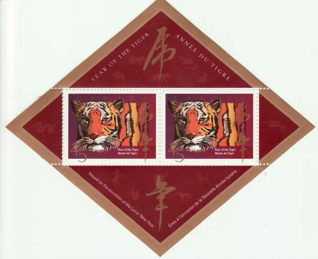 Canada Stamp #1708a - Tiger and Chinese Symbol (1998) 2 x 45¢ Souvenir Sheet ...