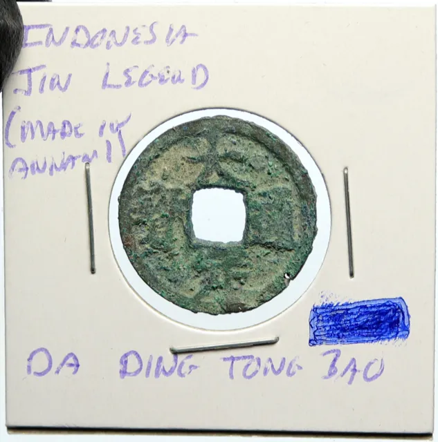 INDONESIA Antique GENUINE Da Ding Tong Bao Old JIN LEGEND Cash Coin i100131