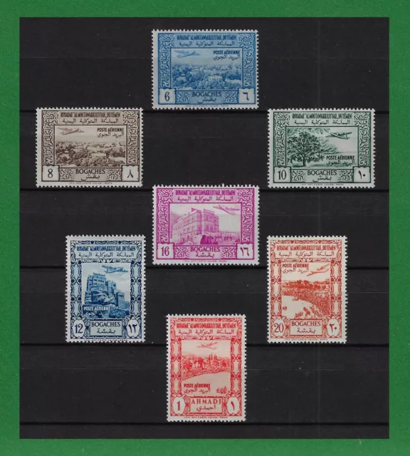 S1150, Yemen, 1951, Airmail, SG#81-87, Plane, Old Buildings, Trees, Ports, MNH