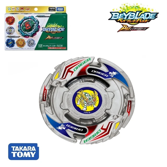 Beyblade Burst Restock is here! All beys will be available on World Hobby Shop on March 25th @ 8pm IST! Link in the bio #beybladeburst #valtaoi #shukurenai