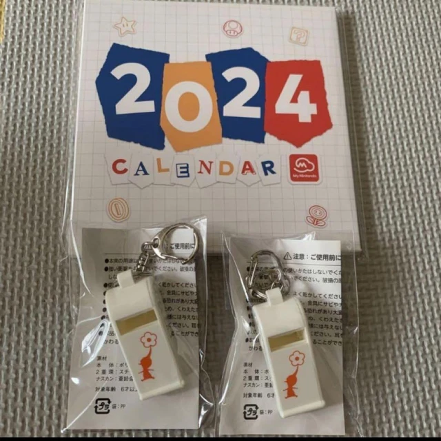 PIKMIN WHISTLE 2024 Calendar 44.96 PicClick