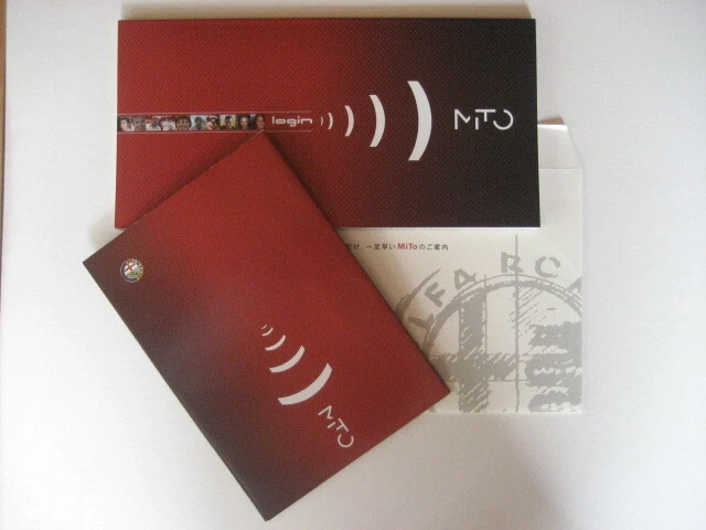 Catalog/Pamphlet Alfa Romeo Mito Volumes