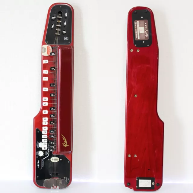 SUZUKI Taishogoto - electric "RAN" Taishokoto / Taisho koto (#23007)