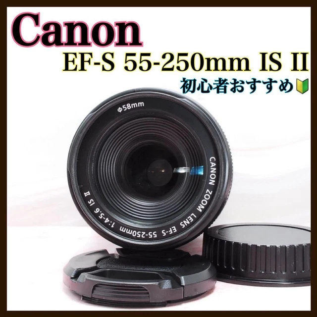 オリンパス Olympus Zuiko 14-54mm f/2.8-3.5 Ⅱ Obiettivi, Obiettivi e filtri, Fotografia e video - PicClick IT