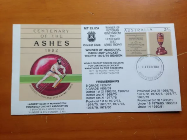 1982 Australia Centenary Of The Ashes Test Cricket Cover