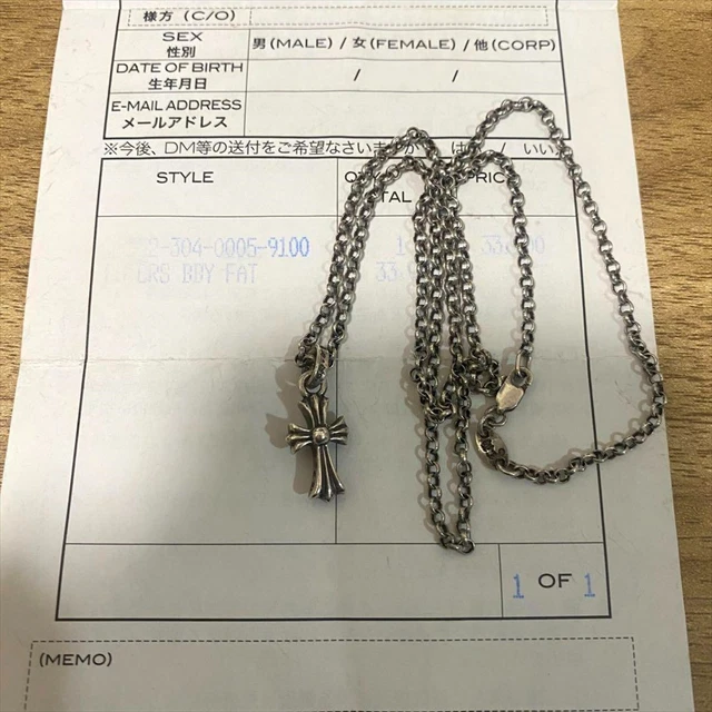 Chrome Hearts Silver 925 Baby Fat Roll Chain Necklace 20inch from Jp Very Rare