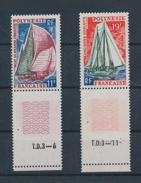 LR58862 FRENCH POLYNESIA boats sailing ships fine lot MNH $0.99 - PicClick
