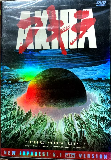 Akira DVD, 2002 Japanese 5.1 dts Version New Sealed Hologram Foil Style Cover