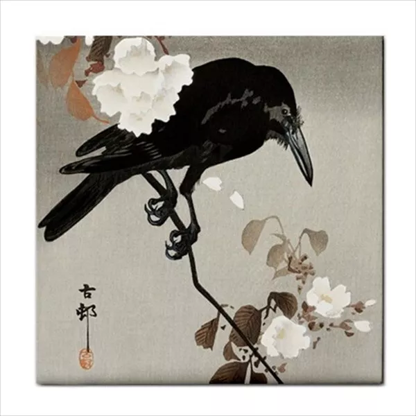 Crow On Cherry Branch Ohara Koson Japanese Art Backsplash Border Ceramic Tile