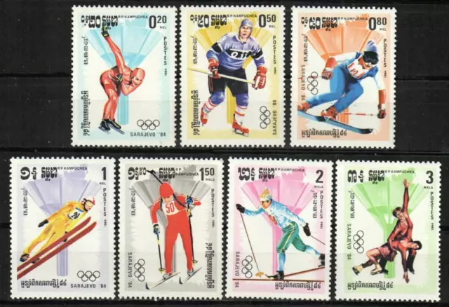 Cambodia Stamp 462-468  - 84 Winter Olympics