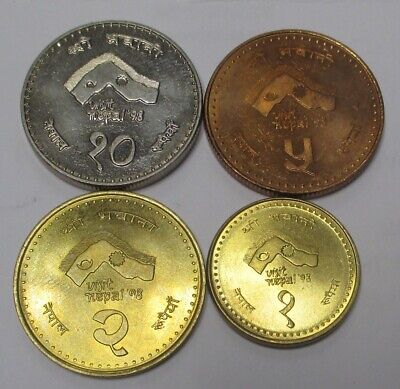 Nepal 4 Coin Set 1997 Rupee To 10 Rupee
