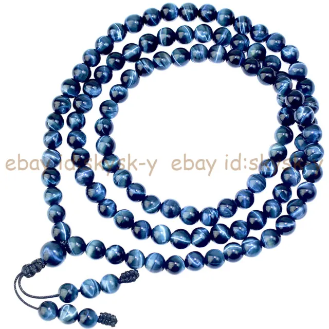 Light Blue Tiger's Eye 6/8/10/12mm 108 Prayer Beads Tibet Buddhist Mala Necklace