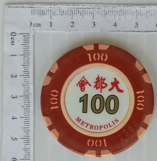 AOP China Gambling Ship Metropolis $100 vintage casino chip