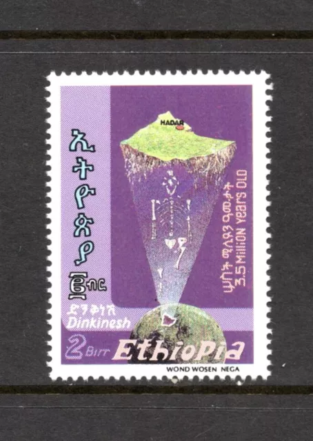 R4073 Éthiopie 1986 Origins De Mankind,Tête Mort,Fossil,Squelette " Lucy " MNH