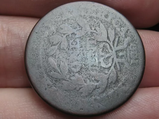 1807 Draped Bust Large Cent- Rotated Die Mint Error- About Good Details