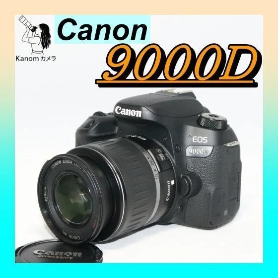 CANON 9000D HIGH-RESOLUTION SLR $810.60 - PicClick CA