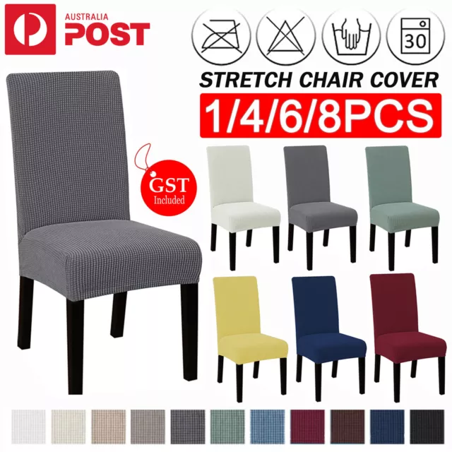 1/4/6/8X Stretch Dining Chair Covers Slipcover Banquet Furniture Cover Removable