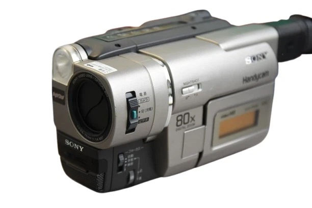 SONY CCD-TRV80 STEREO HI8 8mm Video8 camera Camcorder VCR