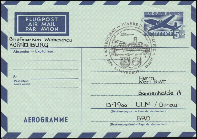 Österreich Aerogramme LF 14 mit SSt KORNEUBURG Werbeschau Dampfer 10.10.1975