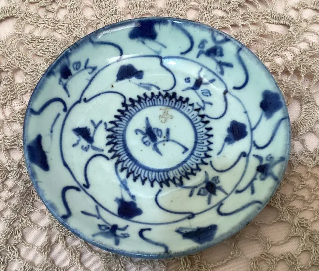 18th Century Small Chinese Porcelain Plate Hand Painted And Signed