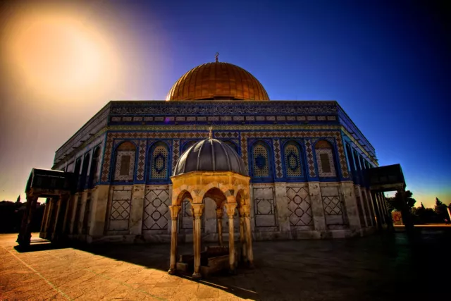 Dome of the Rock Old City Jerusalem Photo Art Print Poster 18x12