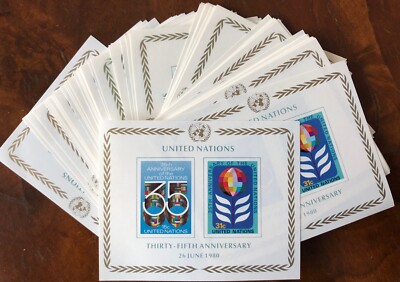 LOTTO 8 BF ONU NEW YORK 1999 UNISPACE III UNITED NATIONS 