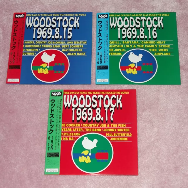 WOODSTOCK 1969 [Joan Baez/The Who/Jimi Hendrix] - RARE JAPAN 3 x LASERDISC SET