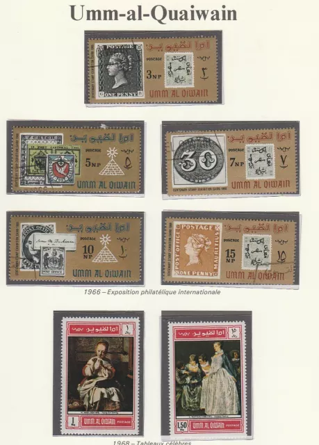 Umm Al Quaiwain   tout petit lot de timbres   tableaux  timbre sur timbre