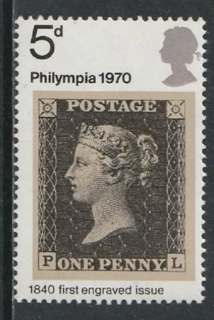GB. QE II: 1970. SG835Ey, 5d Missing Phosphor. MNH. As photo.