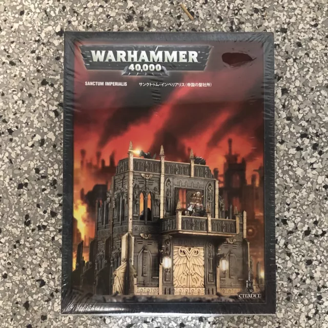 Warhammer 40k Sector Imperialis Sanctum Imperialis - Shrink Wrap - OOP
