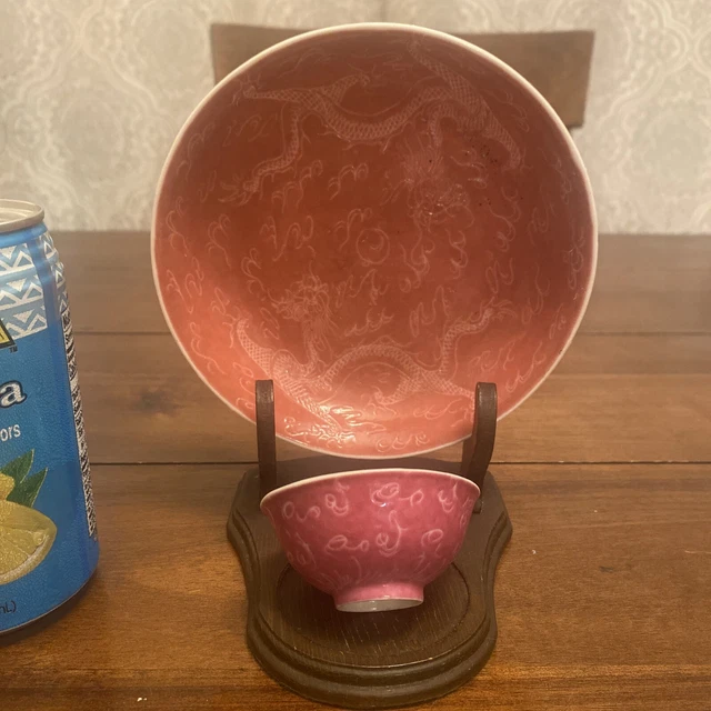 Chinese Antique Red Small Plate And Cup . Mark. (shipping to the US only)