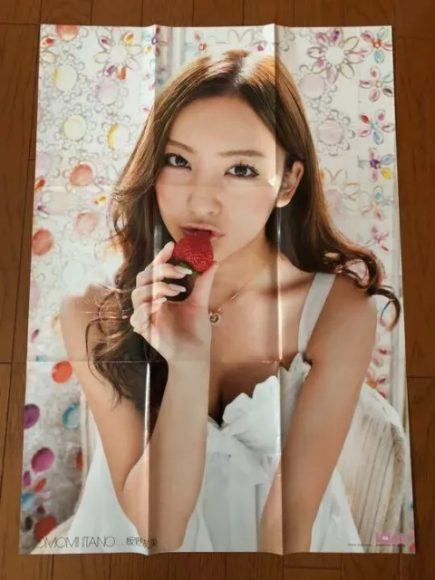 Japanese idol AKB48 Tomomi Itano Bomb appendix double-sided poster