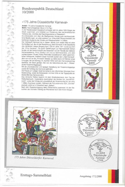 Bund 2000: Mi. Nr. 2099:  ETB 10/2000: 175 Jahre Düseldorfer Karneval