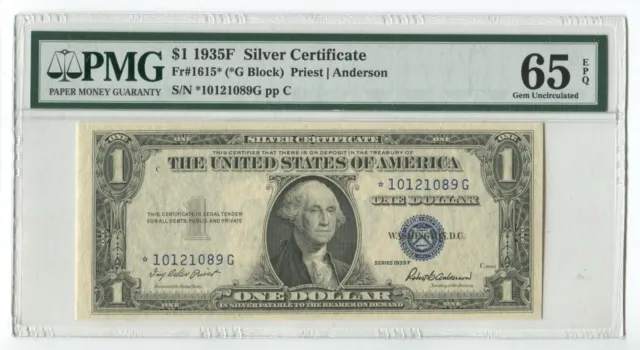 1935-F One Dollar Silver Certificate $1 US Note PMG 65 EPQ #220