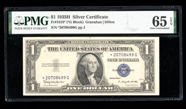 DBR $1 1935-H Silver STAR Gem Fr. 1618* PMG 65 EPQ Serial *20708499G