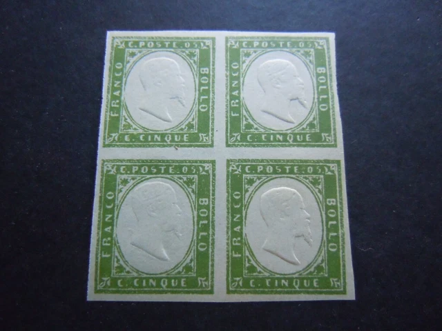 Quartina 1861 - 5 Cent Rara Prvince Napoletane Non Emessi Gomma M.n.h.**