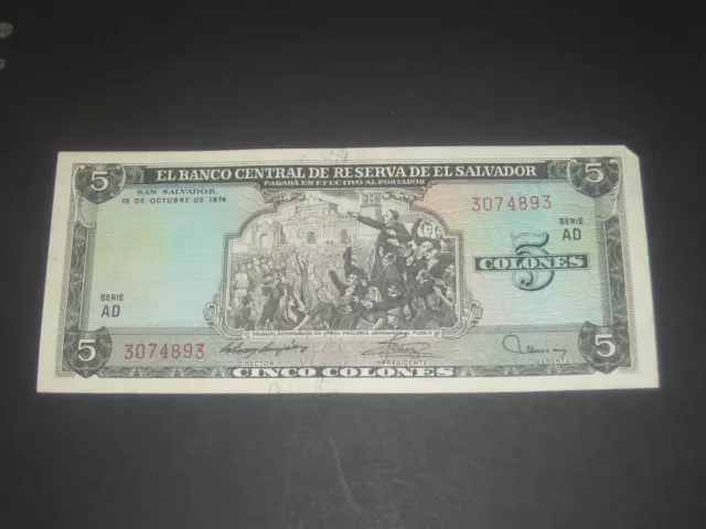 el salvadore 5 colones bank note