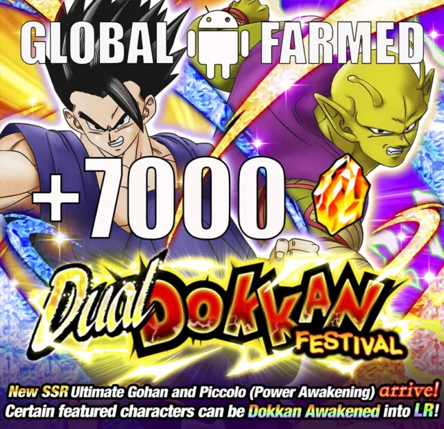 💎Dokkan Battle Global  +7000 Stones | Android 💎