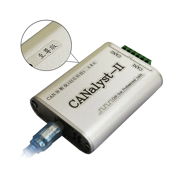 Jieotwice Canalyst II USB To Can Analyzer, CAN Bus Converter Adapter Support Zlg Canpro