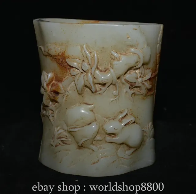 5.2" Chinese White Jade Carve Rabbit Tree Stationery Pen Holder Brush Pot