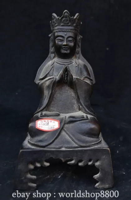8.8" Old Chinese Pure Bronze Buddhism Kwan-yin Guan Yin Goddess Statue Sculpture