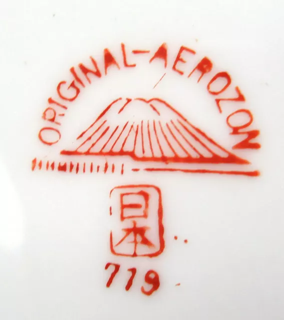 Original Aerozon Porzellan Rauchverzehrer Asia Style Smoke Consumer Porcelain #2 3