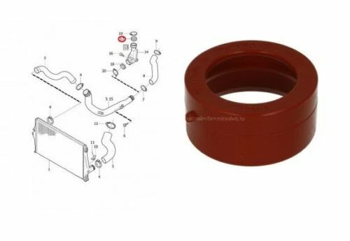 Tuyau D'Air De Suralimentation Turbo Compatible Peugeot 207 208 301 Citroën C3 C5 DS3 1.6 - 0382PJ