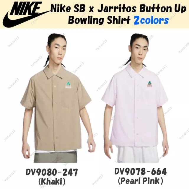 Nike SB x Jarritos Button Up Bowling Shirt Khaki Pearl Pink DV9078 Size XS-XL