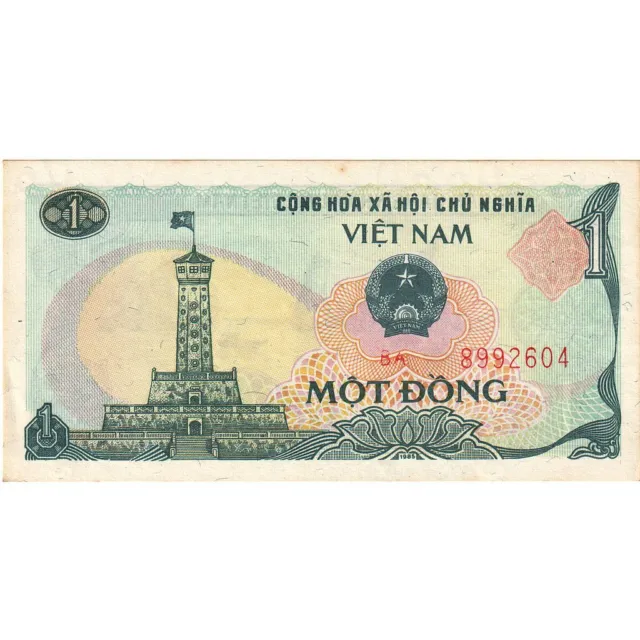 [#393570] Vietnam, 1 D<ox>ng, KM:90a, UNC(65-70)