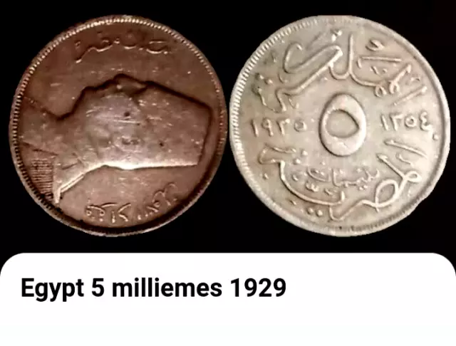 1929 Egypt 5 Milliemes Coin (See Pics For Grade) Quality