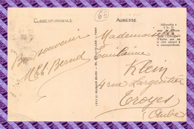 CPA 63 - Chatel-Guyon - La Valley Of Without Marigold 2